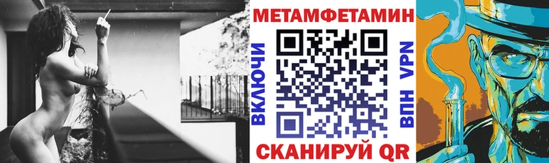 продажа наркотиков  Североморск  АМФЕТАМИН VHQ 