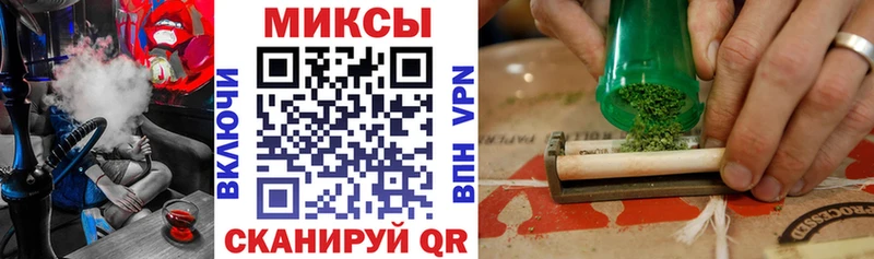 Бутират 1.4BDO  blacksprut как войти  Североморск 