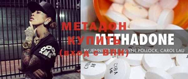 скорость Балахна
