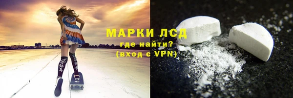 Альфа ПВП Балабаново