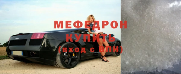 Альфа ПВП Балабаново