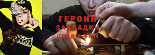 скорость Балахна