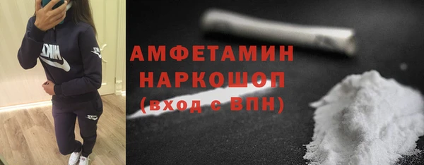 Альфа ПВП Балабаново