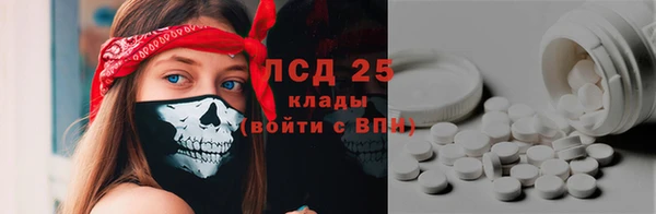 скорость Балахна