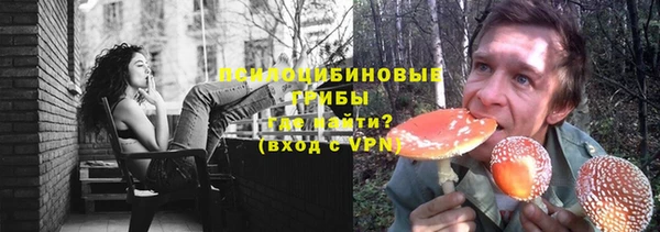 мефедрон Аркадак