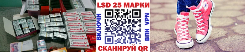 Лсд 25 экстази ecstasy  Североморск 